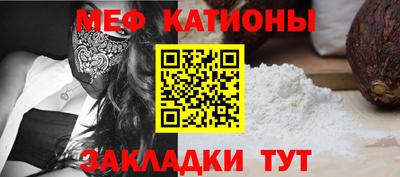 герыч Краснодар