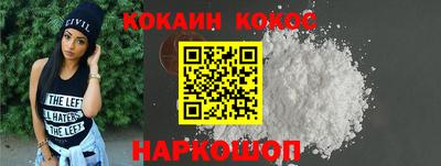 МДМА Краснокаменск