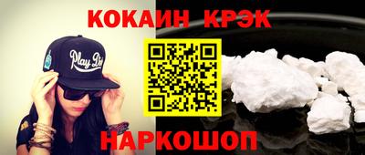герыч Краснодар