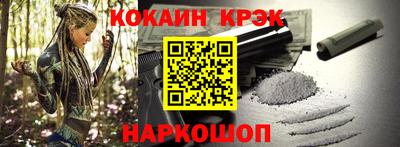 герыч Краснодар