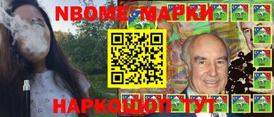 МДМА Краснокаменск
