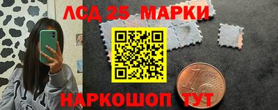 амфетамин Краснознаменск