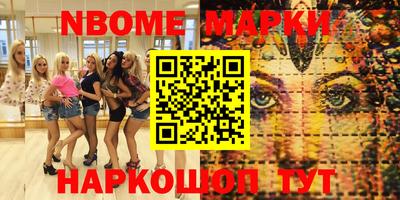 герыч Краснодар