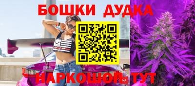 герыч Краснодар