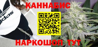 герыч Краснодар