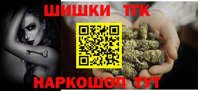 герыч Краснодар