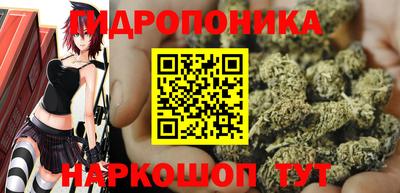 амфетамин Краснознаменск