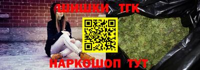 амфетамин Краснознаменск