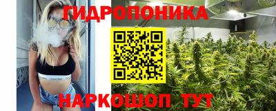 МДМА Краснокаменск