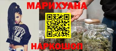 амфетамин Краснознаменск
