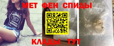 герыч Краснодар