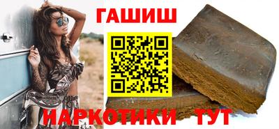 амфетамин Краснознаменск