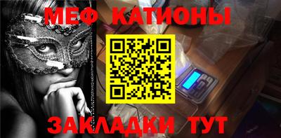 амфетамин Краснознаменск